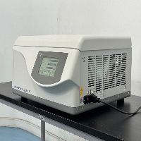 Eppendorf 5910Ri Refrigerated Centrifuge image 1
